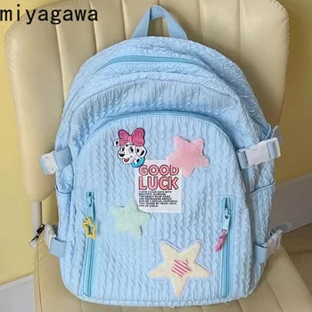 Рюкзак Miyagawa Fashion Cartoon Dog Star Y2K Светло-голубой Мятно-зеленый Фиолетовый Розовый Сумка для книг Повседневные Японско-Корейские рюкзаки