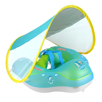 Новые обновления Детский поплавок для плавания Надувной Младенческий Плавающий Детский круг для плавания Летние Игрушки для купания Кольца для малышей