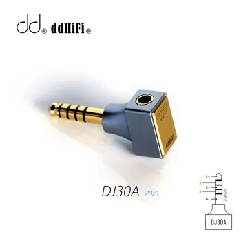 DD ddHiFi Новый адаптер для наушников DJ30A 2021 Применяется к кабелю наушников 3,5 мм от выходного разъема 4.4 для cayin/FiiO/hiby/shanling