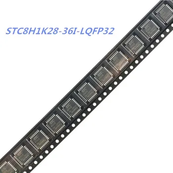 1шт STC8H1K28-36I-LQFP32 совершенно новый оригинальный в наличии микроконтроллер STC8H1K28 MCU