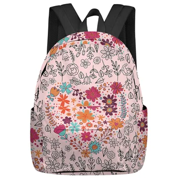 Цветок любви Растение Одуванчик Студенческие школьные сумки Ноутбук Пользовательский рюкзак для мужчин Женщин Женский дорожный Mochila