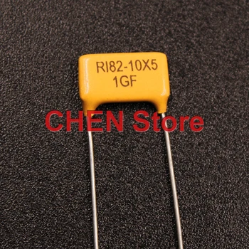 6ШТ. НОВЫЙ RI82 100 м 500 м 1GJF 2GJ пленка толщиной 10X5 мм, обломок желтой краски, металлическое стекло, застекленный высоковольтный резистор