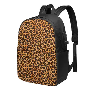 Школьный рюкзак большой емкости из шкуры животного с леопардовым принтом, Модный Водонепроницаемый Регулируемый Спортивный рюкзак для путешествий