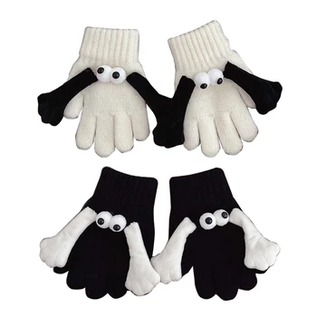 Милые детские перчатки для пары, рукавицы с магнитным соединением, перчатки с разрезными пальцами