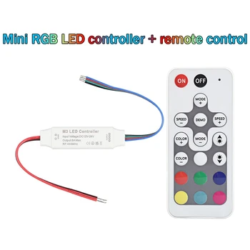 ABHU Mini Беспроводной радиочастотный 18-клавишный пульт дистанционного управления RGB Красочный Низковольтный светодиодный регулятор яркости полосы света