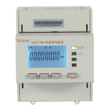 Многофункциональный электрический контроль кВтч RS485 с двумя импульсными счетчиками энергии с ЖК-панелью для мониторинга солнечной фотоэлектрической энергии