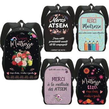 Рюкзак с принтом Super Atsem Merci Maitresse, эстетичные школьные сумки с графическим рисунком, студенческий рюкзак для ноутбука, подарок на Выпускной ко Дню учителя