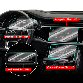 Для Audi Q7 Q8 2020 2021 2022 Автомобильный Навигационный Экран Экран Приборной Панели Аксессуары Для Интерьера Авто Защитная Пленка Из Закаленного Стекла