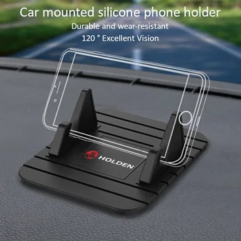 Силиконовый автомобильный держатель для телефона, противоскользящая подставка для телефона, кронштейн GPS для автомобильных аксессуаров Holden Astra Commodore Cruze
