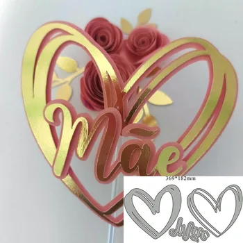 Новая двухслойная форма для тиснения Love Craft 2023, штампы для резки металла для изготовления декоративных открыток для скрапбукинга своими руками