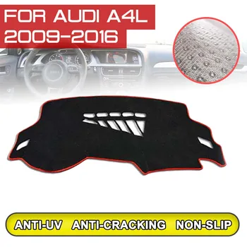 для Audi A4L 2009 2010 2011 2012 2013-2016 Коврик для приборной панели автомобиля, грязный нескользящий коврик для приборной панели, наклейка с защитой от ультрафиолета