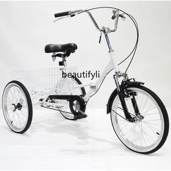 zq Трехколесный велосипед для пожилых людей с переменной скоростью трехколесный велосипед для отдыха Педаль трехколесного велосипеда для взрослых скутер