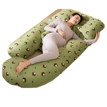 Yy Подушка для беременных, поддерживающая талию, Подушка для живота, U-образная боковая подушка для сна