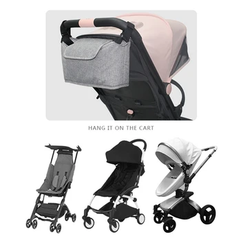 Сумка-органайзер для детской коляски с несколькими карманами, водонепроницаемые детские принадлежности, Подгузник, подстаканник, тележка для детской коляски, сумка для бутылочек.