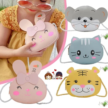 Для маленьких девочек и мальчиков Прекрасная 3D мультяшная сумка с животными, милый дизайн, кошелек для монет, сумки для мелочи, мини-сумки через плечо для детских подарков