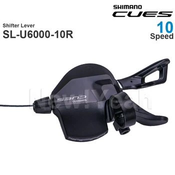 SHIMANO CUES U6000 RAPIDFIRE PLUS Shifter SL-U6000-10R Зажимная лента 10-ступенчатая Оригинальные запчасти