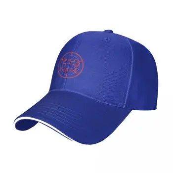 Новая бейсбольная кепка Stolas Perfect Gift, роскошная мужская кепка, шляпы, бейсбольная кепка в стиле хип-хоп, женская пляжная кепка, мужская кепка