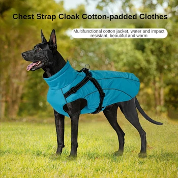 Осенне-зимний новый собачий сундук с накидкой, хлопчатобумажная одежда, теплая одежда, флисовая водонепроницаемая хлопчатобумажная одежда для аляскинских собак