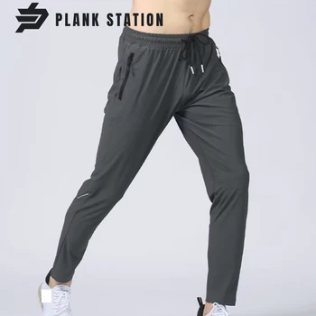 Мужские брюки Удобные дышащие Унисекс для занятий в тренажерном зале, для бега, для кемпинга, для тусовки, спортивная одежда, классическая одежда