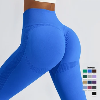 2023 Бесшовные женские штаны для фитнеса, йоги с высокой талией, пуш-ап, спортивные Леггинсы для бега трусцой, женские Леггинсы