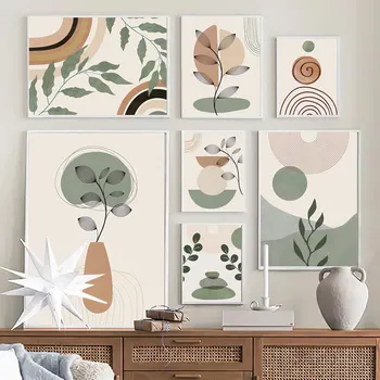 Бохо плакаты, абстрактный холст картины листья растений Солнечная радуга бохо домашний декор скандинавская стена HD картина для гостиной домашний декор