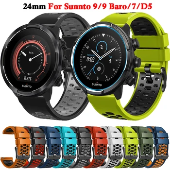 24-мм ремешок для часов Suunto 9 9 Baro D5 7 Sport Wrist HR Спортивный браслет Baro Smartwatch Сменный браслет для умных часов
