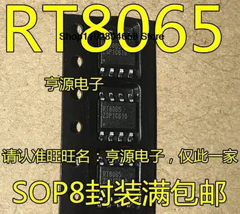 5ШТ RT8065 RT8065ZSP RT8279GSP RT8279 SOP8 RT8299AZSP RT8299A