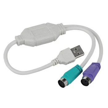 Кабель-адаптер USB к PS2 1/2, соединительный кабель интерфейса клавиатуры и мыши USB к PS2, соединительный кабель PS2 к USB