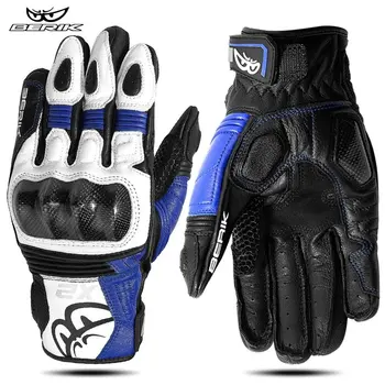 Летние кожаные перчатки для мотоциклов С отверстиями, Дышащая защита от падения, оболочка из углеродного волокна, Защитное снаряжение для мотобайка и мотокросса M-XXL
