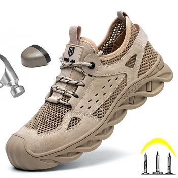 Мужская безопасная рабочая дышащая обувь, мужские рабочие ботинки со стальным носком, рабочие кроссовки с сетчатым верхом, легкая защитная обувь 2023