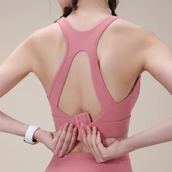 Бюстгальтер для йоги Antibom Nude, женский спортивный бюстгальтер со встроенной спинкой