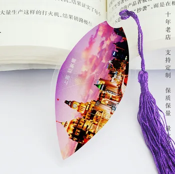 Архитектура шанхайского города Луцзяцзуй - венная закладка на память о путешествии для отправки друзьям-иностранцам изысканных небольших подарков