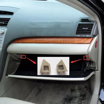Кронштейн замка крепления правой части автомобиля, крышка дверцы перчаточного ящика для Toyota Camry XV40 2006 2007 2008 2009 2010 2011