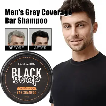 Шампунь Polygonum, мыло для волос от седых до черных, Шампунь для растительных натуральных волос, мыло для затемнения волос для мужчин, чистка волос