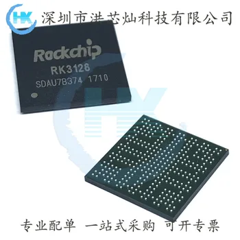 Микросхема Rockchip RK3128 RK3229 RK3288 IC.  