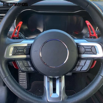 Для Ford Mustang 2015 2016 2017 2018 2019 Подрулевые переключатели рулевого колеса автомобиля Расширенное Лезвие подрулевого переключателя Автомобильные Аксессуары