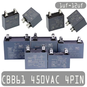 Серия CBB61 450V1UF/2/3/5/8/10/ 4-контактный вытяжной вентилятор 12 МКФ, автомобильный пусковой конденсатор кондиционера