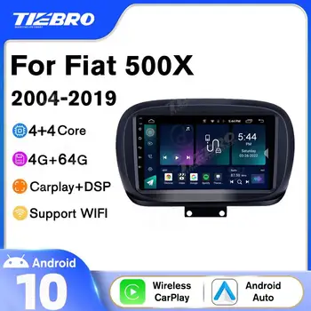 Tiebro 8G + 128G Android 10 Автомагнитола Для Fiat 500X 2014 Автомобильный Мультимедийный Видеоплеер Навигация GPS Bluetooth-плеер Android Auto