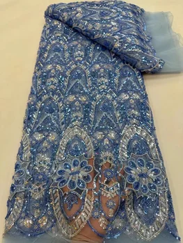 Небесно-голубая Роскошная Африканская свадебная кружевная ткань с тяжелым бисером 2023 г. Высококачественная Нигерийская ткань из французского тюля с пайетками для вечернего платья