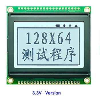 3,3 В 12864 128*64 128X64 Графический Точечный ЖК-модуль серого цвета KS0108/KS0107 Размеры контроллера 54.0x50.0 Осциллограф DSO062