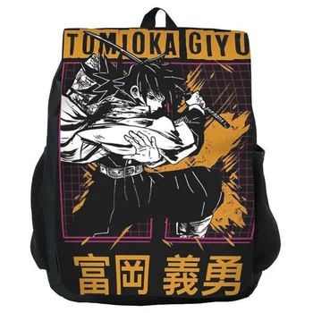 Demon Slayer Камадо Танджиро Томиока Гиюн Агацума Зеницу С Принтом Персонажей Аниме Стильный Повседневный Студенческий Рюкзак Большой Емкости