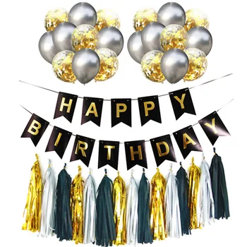 Набор для украшения дня рождения воздушными шарами С днем РОЖДЕНИЯ, баннер, воздушные шары с конфетти, латексные шары для вечеринки по случаю дня рождения мальчиков и девочек
