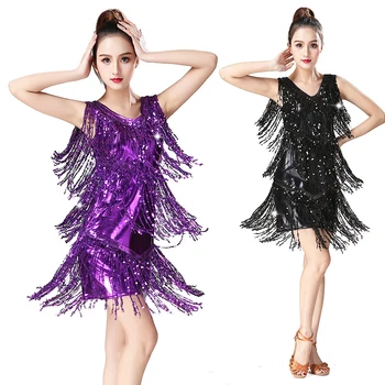 Сексуальное платье для латиноамериканских танцев с блестками и кисточками, женская юбка для выступлений на сцене