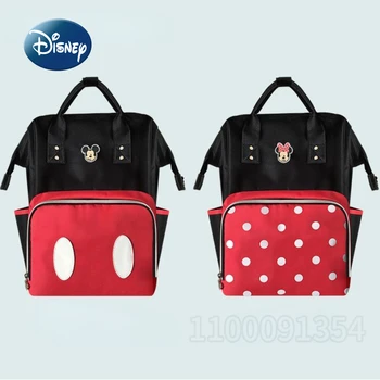 Оригинальная сумка для подгузников Disney Mickey's Рюкзак Роскошная брендовая детская сумка Многофункциональная Модная сумка для подгузников Мультяшная детская сумка